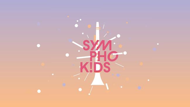 Symphokids 2026